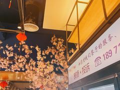 -野妹经典火锅(江夏中百店)