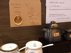 -雷神拉面(财富中心玉米楼店)