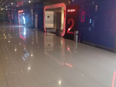 -乐汇城