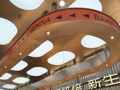 -罗森尼娜(德思勤店)