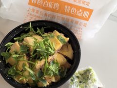 -章氏(车站北路店)