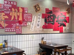 -黔有有贵州酸汤夺夺粉火锅(五味十字店)