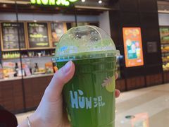 排毒王-混果汁(喜荟城店)