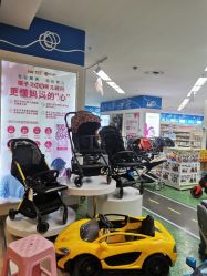 -孩子王(海悦店)