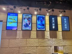 -逃脱反斗城沉浸剧情密室(北京路店)