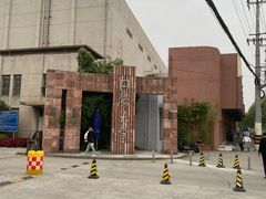 -同济大学(沪西校区)