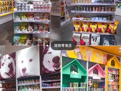 -KKV(深圳宏发大仟里店)