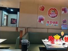 -海底捞火锅(杭州滨江九宜城店)