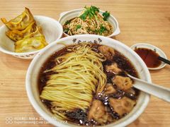 -蒋家桥饺面店(广陵路店)