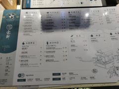 -雾鲜(KKMALL店)