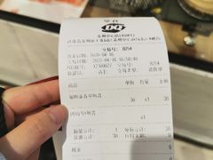 -DQ·蛋糕·冰淇淋(苏州中心店)