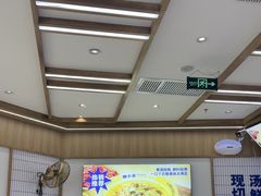 -粉小主·贵州酸汤牛肉粉(南京仙林金鹰店)