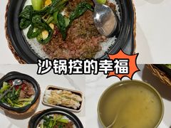 -阿清煲仔店(纺织城店)