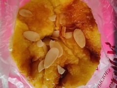 椰蓉乳酪菠萝蜜-金凤成祥(西罗园店)