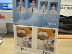 -海马体照相馆(万菱汇店)