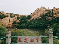 -嵖岈山风景区