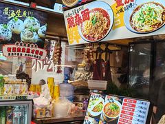 -巧儿重庆小面·梯坎面(观音桥好吃街C区店)