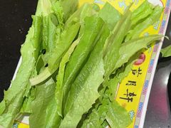 -芦月轩羊蝎子(劲松店)