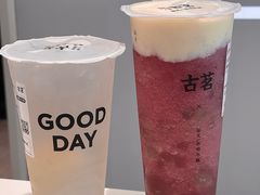 -古茗(嘉兴西塘宏福路店)