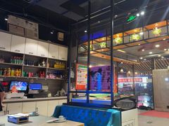-醉炫音速烧烤·干煸菜(沙河总店)