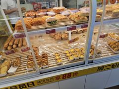 -味多美蛋糕(义和庄地铁店)