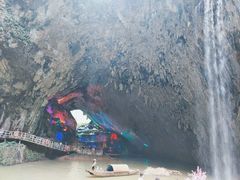 -英西峰林·洞天仙境