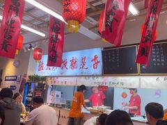 -扬二春炒饭(国庆路总店)