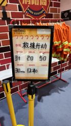 -奈尔宝家庭中心·亲子餐厅(华采天地店)