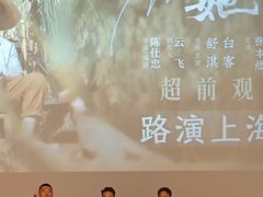 -曹杨影城(曹杨店)