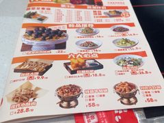 -尚渔味双拼烤鱼(燕郊永旺店)
