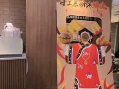 -麦当劳(垡头西路店)