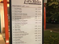 -Let's Relax Spa(Phuket 3rd Street)