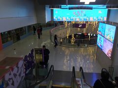 -方恒购物中心(望京小街店)