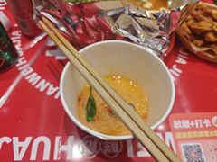 -见味花甲(福田coco park店)