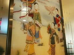 -海底捞火锅(连城广场店)