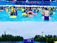 -欢乐水魔方水世界