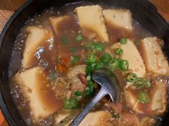 砂锅脆皮豆腐-炊烟小炒黄牛肉(中心印象城店)