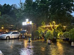 -凤来栖·净庭院·火锅(欧尚店)