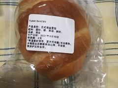 -tuan woodfire kitchen(锦绣坊店)