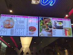 -小杨生煎(湟普汇店)