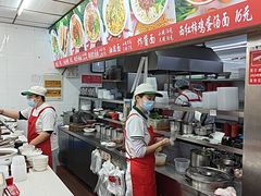 -一一刀削面(书院路店)