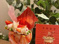 -Ten Olives甜点