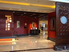 -咖啡苑自助餐厅·中国大饭店