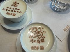 -滨河味道(南内环店)