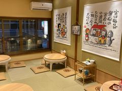 -浅草莓座(あさくさいちござ)