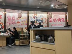 -海底捞火锅(泉城路店)