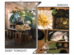 -花二家·生活馆(六运小区店)