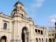 -海合安苏州阳澄半岛乐园