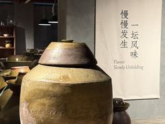 -漾亚·雍雅合鲜(桐梓林店)