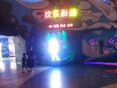 -烟台海昌鲸鲨海洋公园